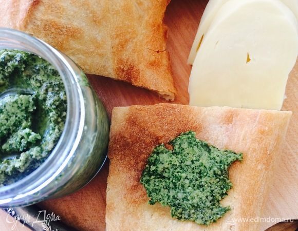 Приятного аппетита!