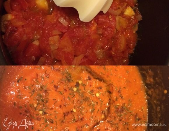 Спустя 20-25 минут пюрировать массу блендером, затем добавить перец, базилик, 1 ст. л. оливкового масла и перемешать. Соус готов!