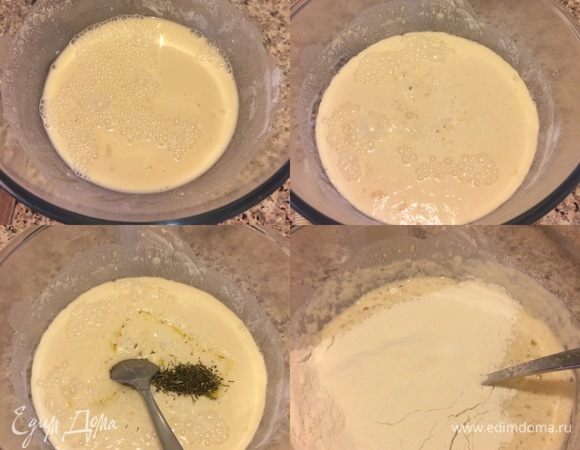 Тесто: в теплой воде развести дрожжи, сахар, соль и 5 ст. л. муки. Перемешать, накрыть пленкой и дать постоять 20 минут. Спустя 20 минут добавить оливковое масло, базилик и перемешать. Затем начать постепенно добавлять муку.