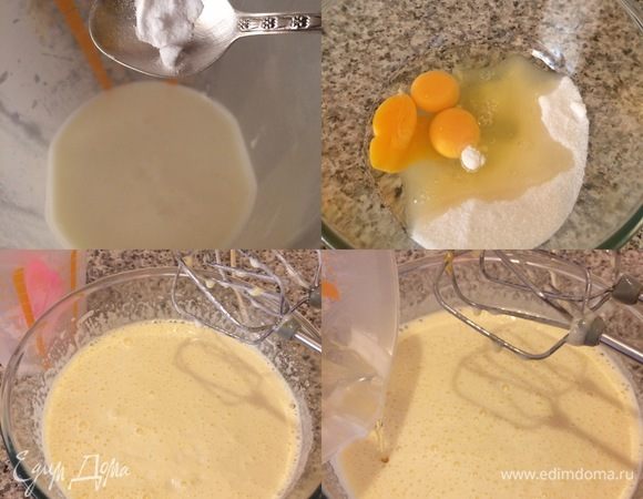 Духовку нагреть до 180°С. Мацони смешать с содой и дать постоять 3-4 минутки. В миске взбить сахар, яйца, ванильный сахар и соль. Добавить кефир, перемешать. Затем добавить масло и еще раз взбить.