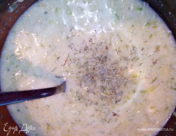 Добавить майоран.