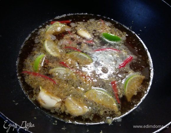 В процессе.