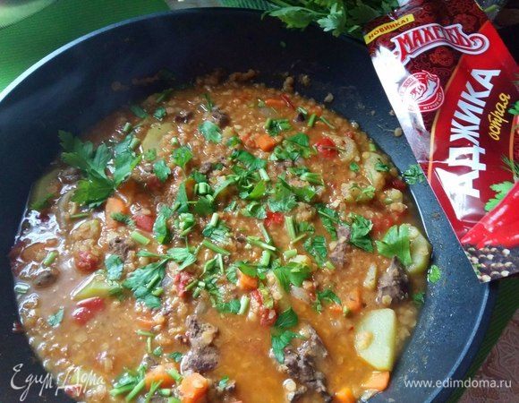 Приятного аппетита!