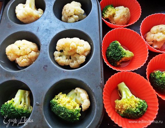 Распределить по ячейкам для маффинов.