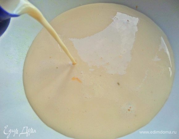 Яично-молочная основа готова.
