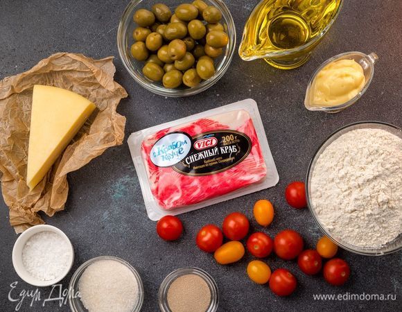 Для приготовления аппетитной пиццы нам понадобятся следующие ингредиенты.