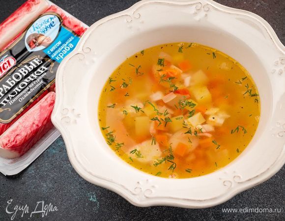 После закипания выключите огонь и дайте супу настояться. Подавайте порционно, посыпав измельченным укропом. Приятного аппетита!
