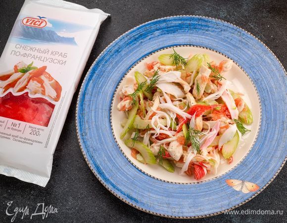 Приятного аппетита!