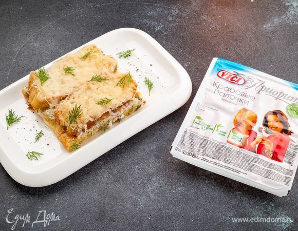 Выпекайте хлебный пудинг в разогретой до 200°С духовке 20 минут. Приятного аппетита!