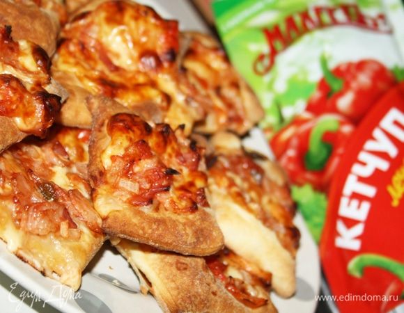 Приятного аппетита!