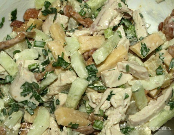 Все перемешиваем. Салат готов!