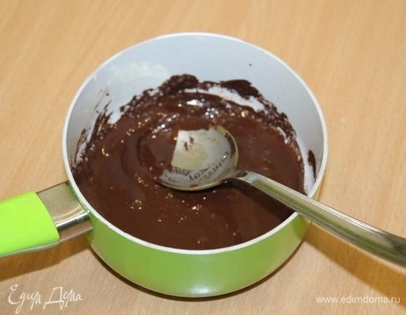 Шоколад растопить.