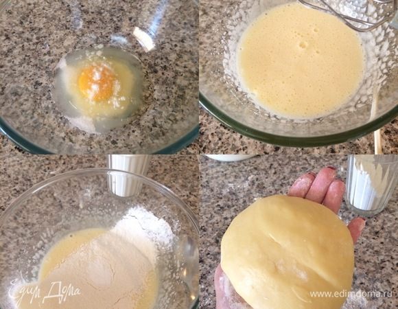 В миске взбить сахар, яйцо, соль и ванильный сахар. Затем добавить масло и еще раз взбить. Муку просеять с разрыхлителем. Начать постепенно добавлять муку. Муки может уйти меньше, не забивайте тесто мукой. Замесить гладкое, нежное тесто.