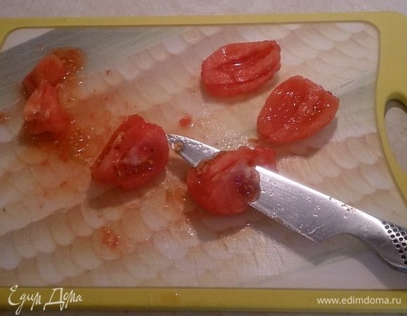 Удаляем мякоть.