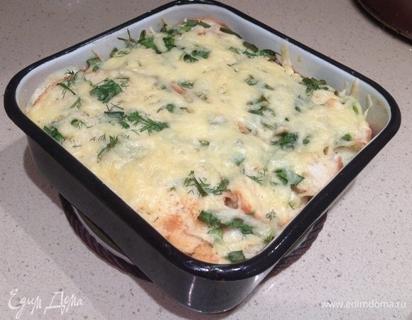 Достать, остудить, разрезать.