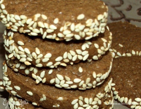 Приятного аппетита!