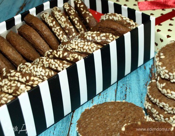 Печенье может быть отличным сладким подарком! 