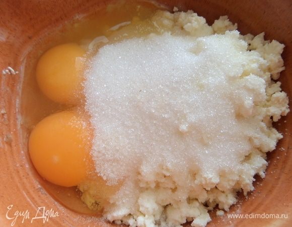 Добавить сахар.