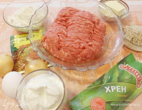 Для приготовления зраз понадобятся доступные продукты.