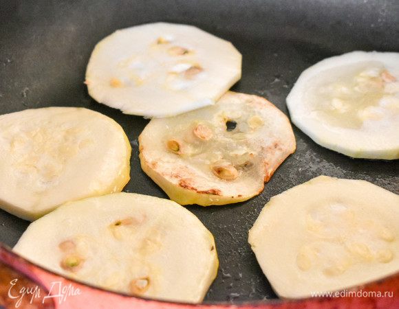 То же самое с кабачком. 