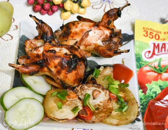 Приятного аппетита!