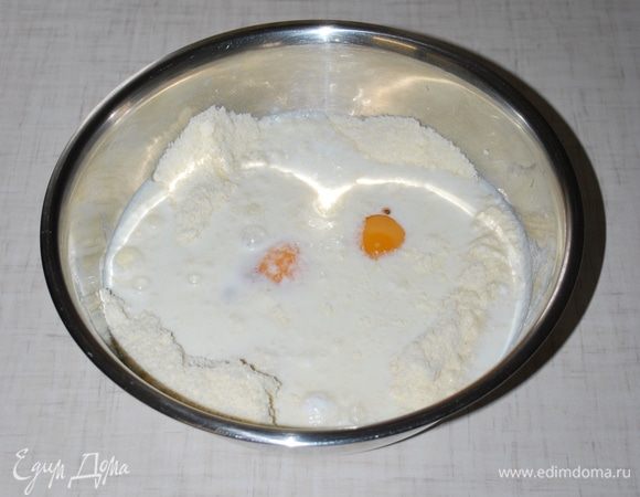 Добавляем молоко.