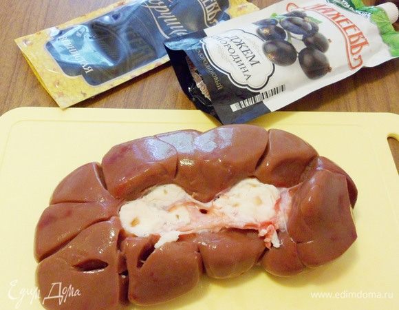 Почки помыть, жир обязательно срезать.