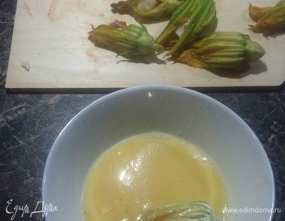 Затем в яйце.