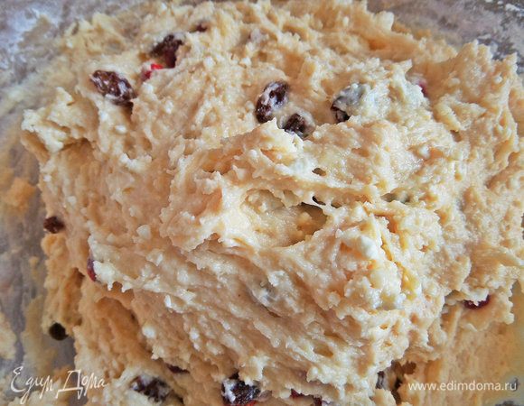 Смешать снова.