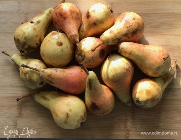 Нам понадобится 3 кг груши сорта «Лесная красавица» (сорт на ваше усмотрение). 