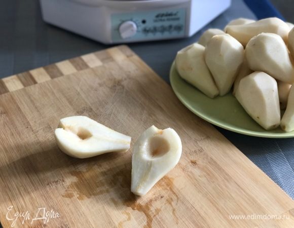 Убираем сердцевину.