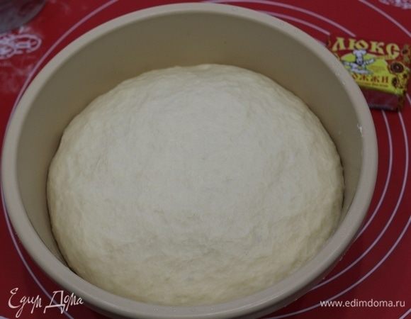 Через два часа тесто отлично подошло.