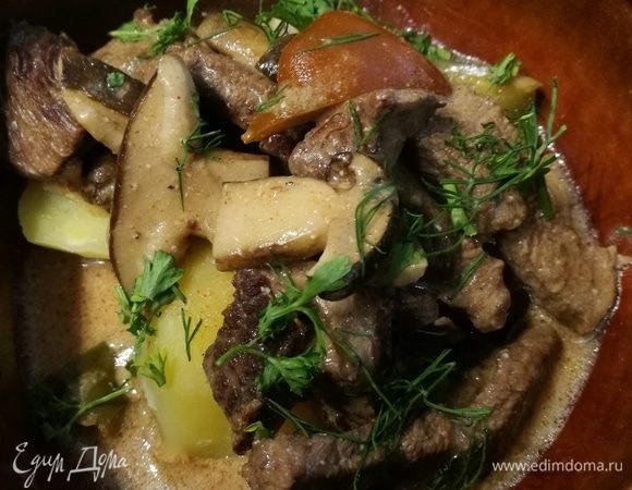 Тушить 3-5 минут. Подавать, присыпав укропом или другой любимой зеленью. 