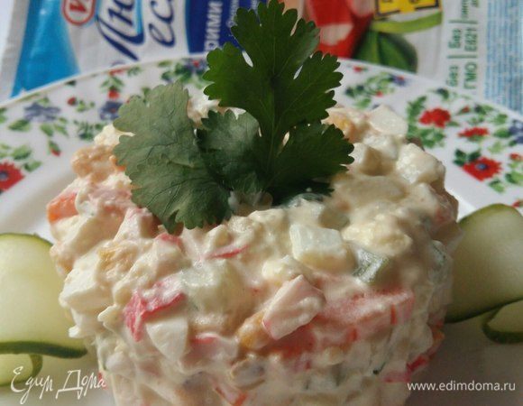 1 вариант — в смешанном виде.