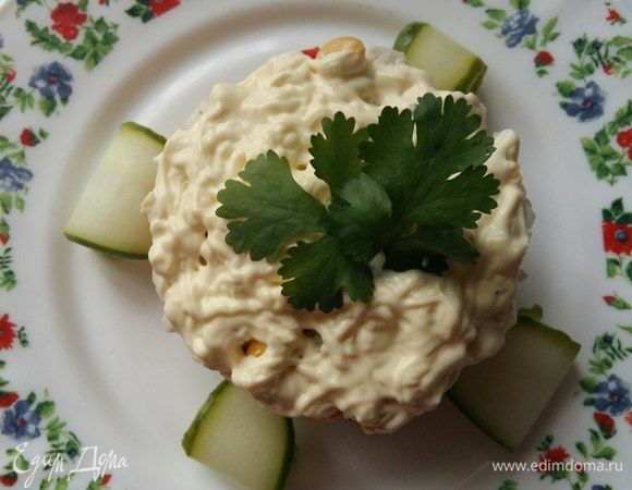 Приятного аппетита!