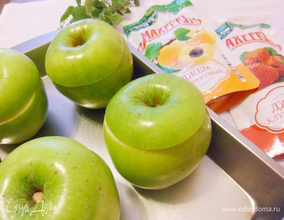 Накрыть «крышечкой» и запечь в разогретой духовке около 20-30 минут.