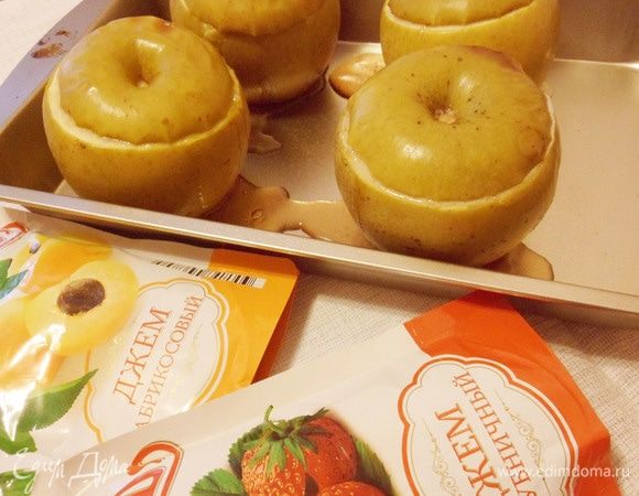 Дать яблокам полностью остыть.