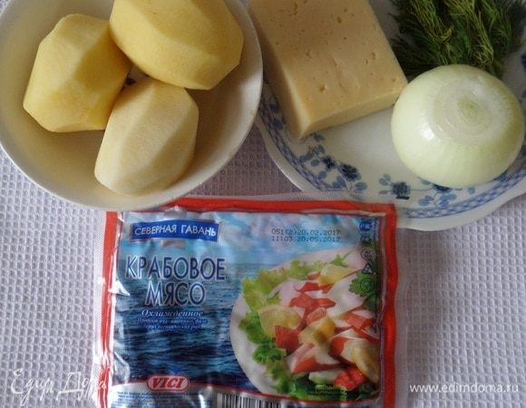 Подготавливаем продукты.