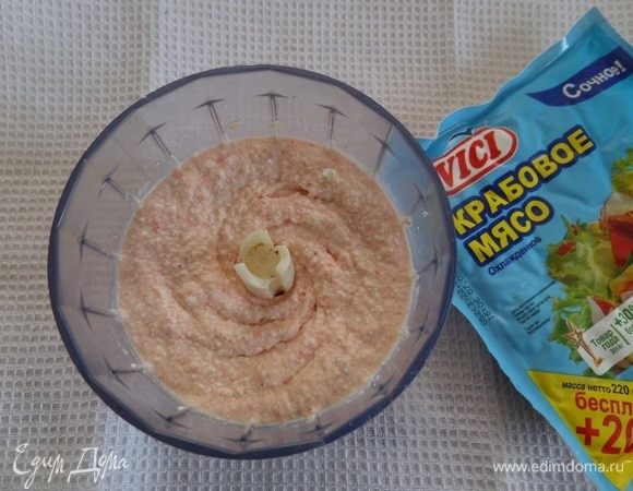 Доводим до однородного состояния.