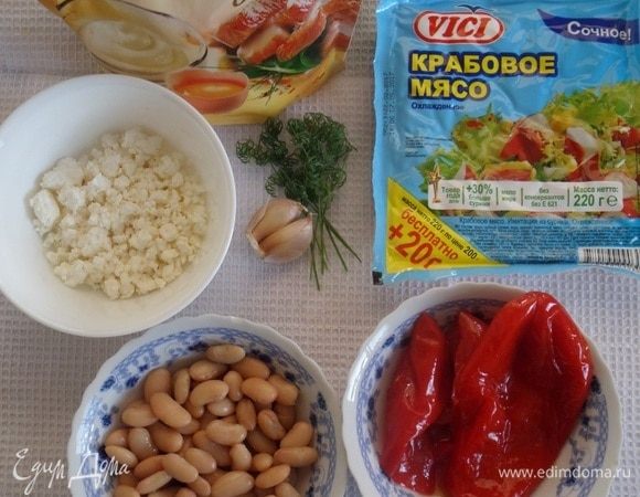 Подготавливаем продукты.