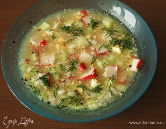 Посыпаем укропом. Приятного аппетита!