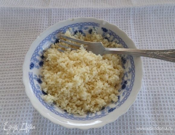Кускус готов. 