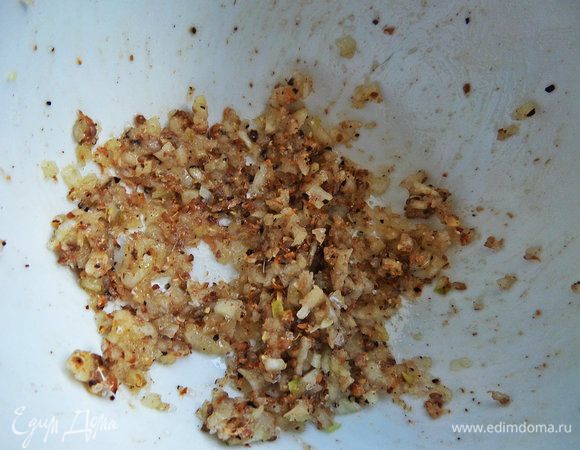 Растереть вместе.