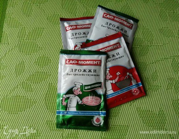 Вот такие дрожжи сегодня используем. Всегда уверена в их качестве, ни разу еще не подвели меня. 