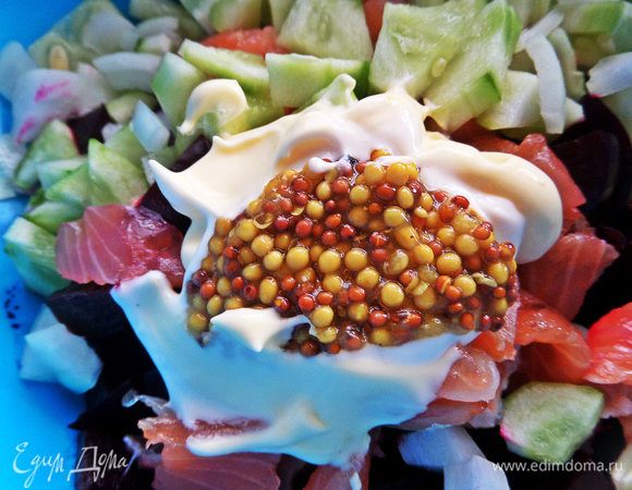 Немного горчицы, она мне тоже нравится.