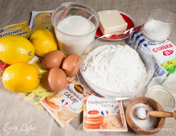 Это ингредиенты для теста.