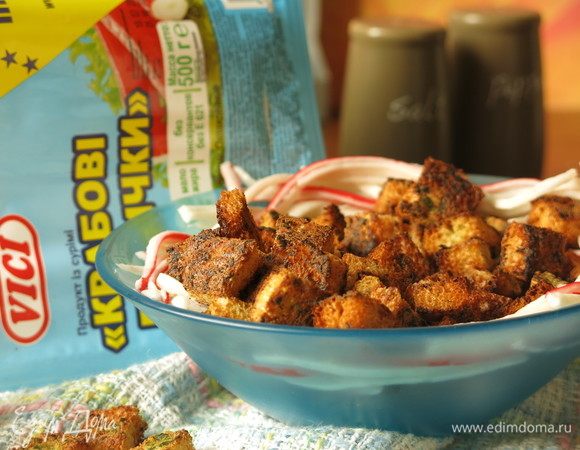 Подаем как закуску, к бульону, берем на природу. Приятного аппетита!