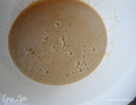 Взбить миксером.