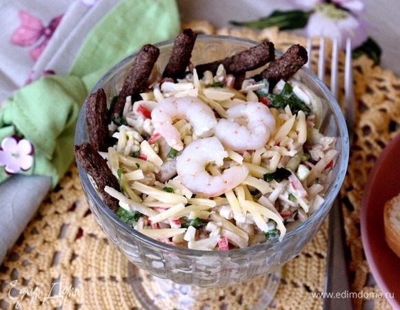 Приятного аппетита!