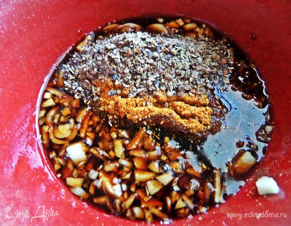 Высыпать в маринад.